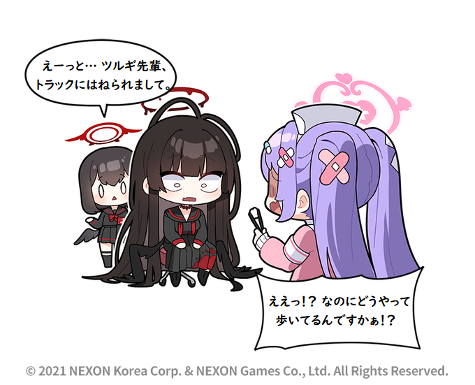 @EN_BlueArchive @donmin_h Private Japanese Translation / 私家訳日本語版 