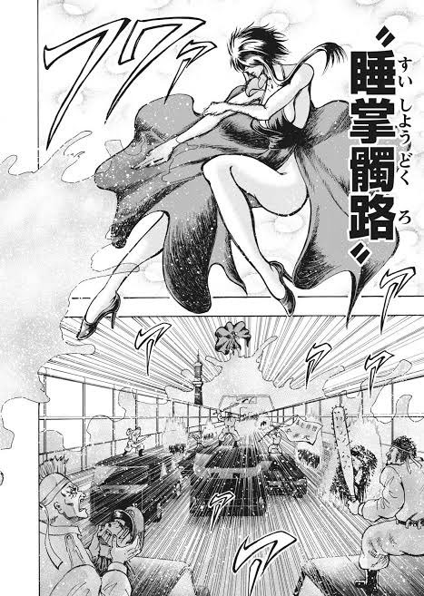 多分、まだ集団幻覚見てるんだと思うんだよ……みんな醒めない夢を見ているだけなんだ……だってアーマードコア6だぜ 