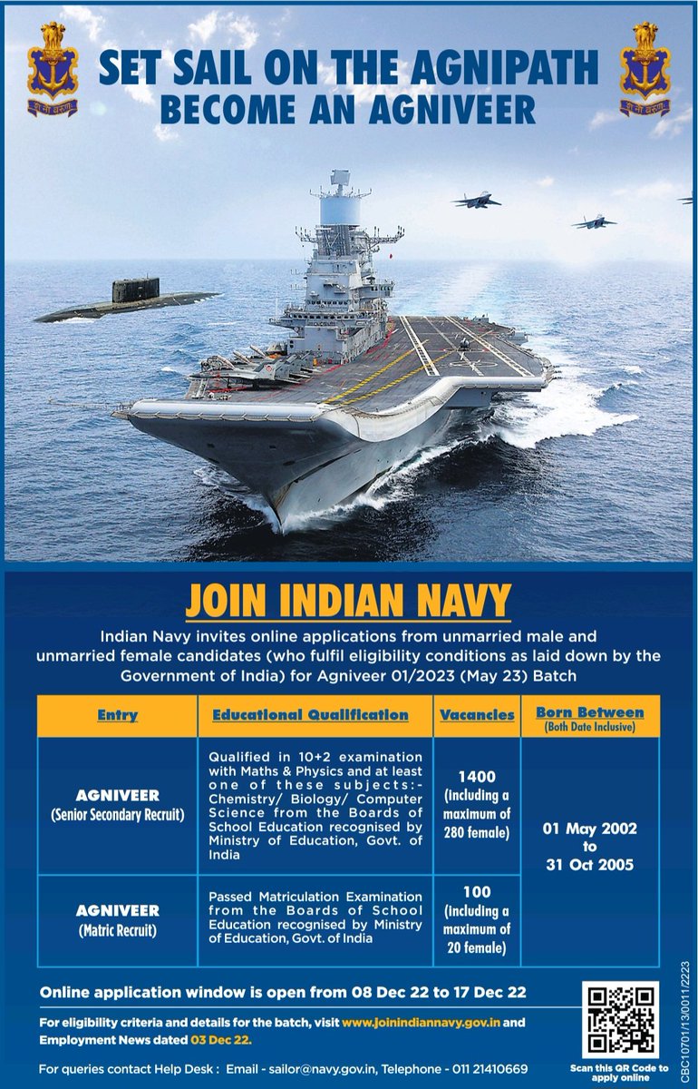 PRODefPune's tweet photo. #JoinIndianNavy
Become an #Agniveer
Online applications invited for enrolment as Agniveer (SSR) & Agniveer (MR) for 01/2023 batch
Last date for submission of online application #17Dec 22
Eligibility criteria & other details https://t.co/xLOnSvpDBQ
And
@Employ_News of #03Dec 22 https://t.co/NUWsVAydEZ