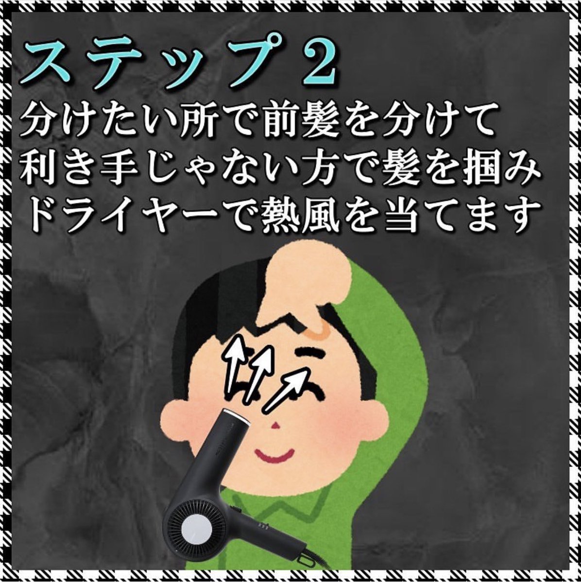 maiku1047's tweet photo. 前にInstagramの投稿の練習で作成した画像達👍
もっと上達してから統一感ある投稿をしよう！！🔥 https://t.co/b3Qp09Viwx