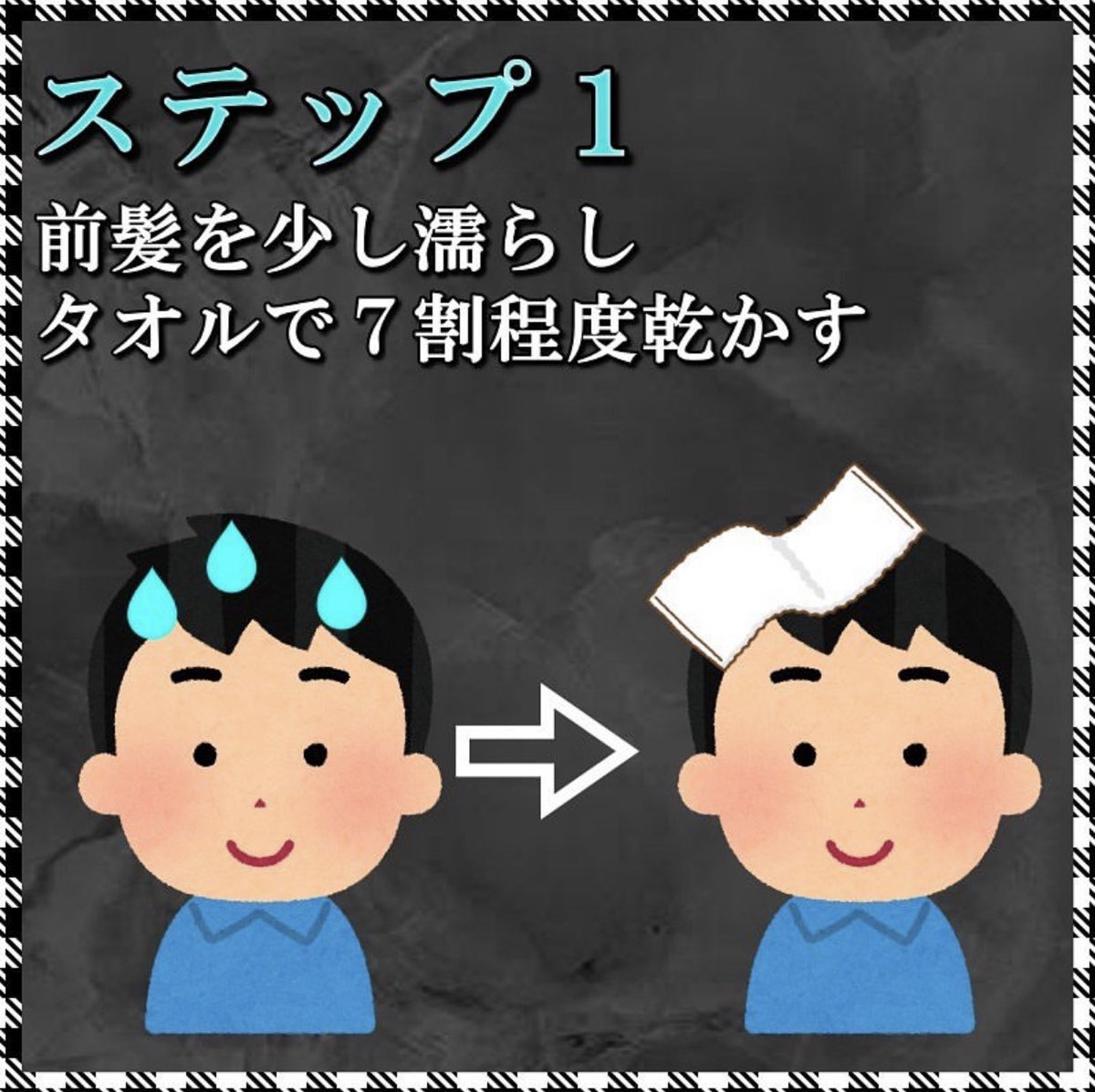 maiku1047's tweet photo. 前にInstagramの投稿の練習で作成した画像達👍
もっと上達してから統一感ある投稿をしよう！！🔥 https://t.co/b3Qp09Viwx