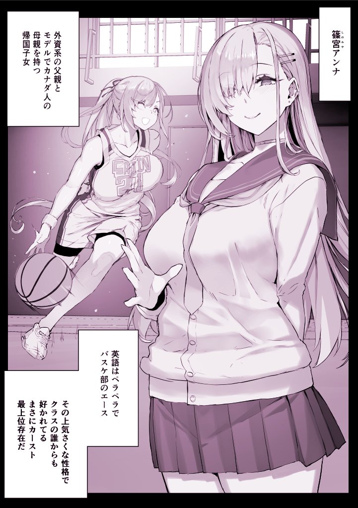 前回はこちら
https://t.co/WVOc0YcpJz 