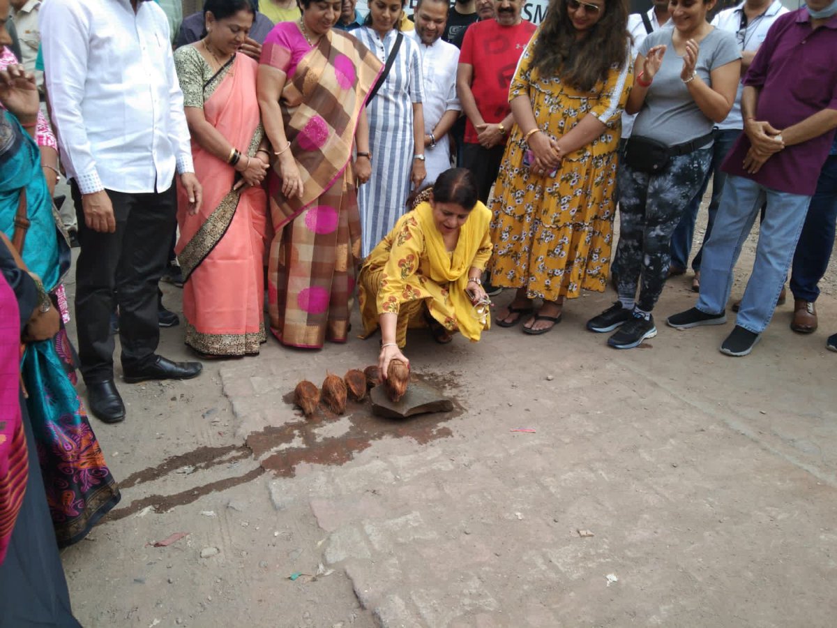Kartikee (@kartikeeyadav1) on Twitter photo Things that are dreamed to happen for years have been made possible by MLA <a href="/LavekarBharati/">Dr. Bharati Lavekar</a> Ji just within a month. The drive that started on 4th Nov to make the surroundings of #evershinecosmic clean is finally in action by breaking the coconut from the hands of MLA madam. Things that are dreamed to happen for years have been made possible by MLA <a href="/LavekarBharati/">Dr. Bharati Lavekar</a> Ji just within a month. The drive that started on 4th Nov to make the surroundings of #evershinecosmic clean is finally in action by breaking the coconut from the hands of MLA madam.