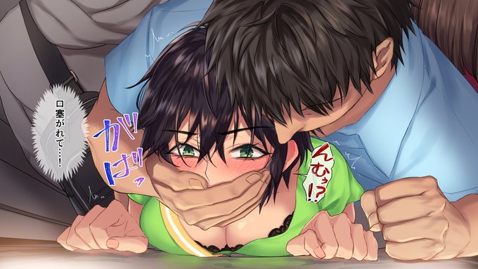 🚃で挿入まで許しちゃった司咲ちゃん🥰💕 