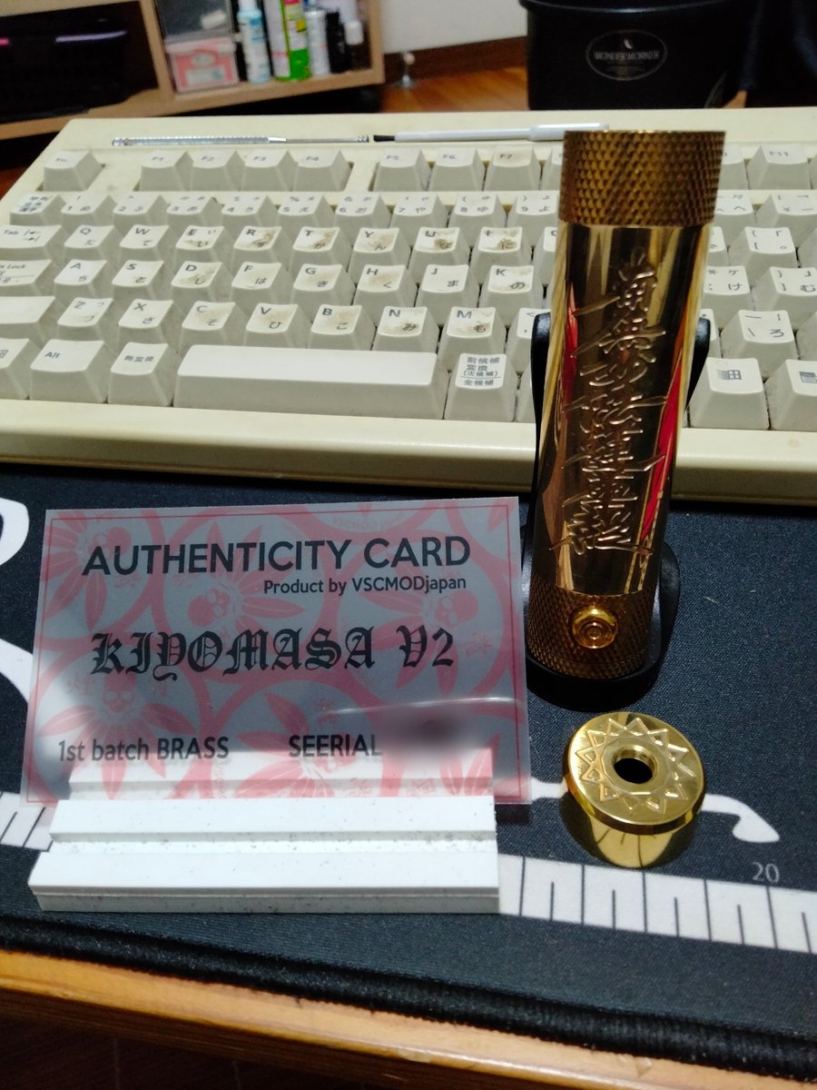 atnopjd's tweet photo. VSCMOD KIYOMASA V2 1st batch BRASS &TORA RDA 奇跡的にお迎えさせて頂きました。
MODは見かける事は有ったが頭のTORAがなかなか見つからず
理想的なセットアップで見かけたため即ポチしました。
オプションパーツも付いておりラッキーでした。
#kiyomasav2 #vape #tubemod https://t.co/ihWMZ2aYUE