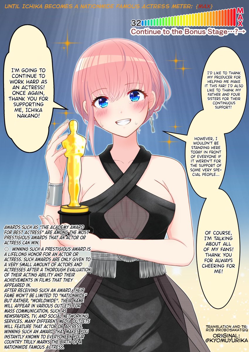 虚無ゆりか tweet media