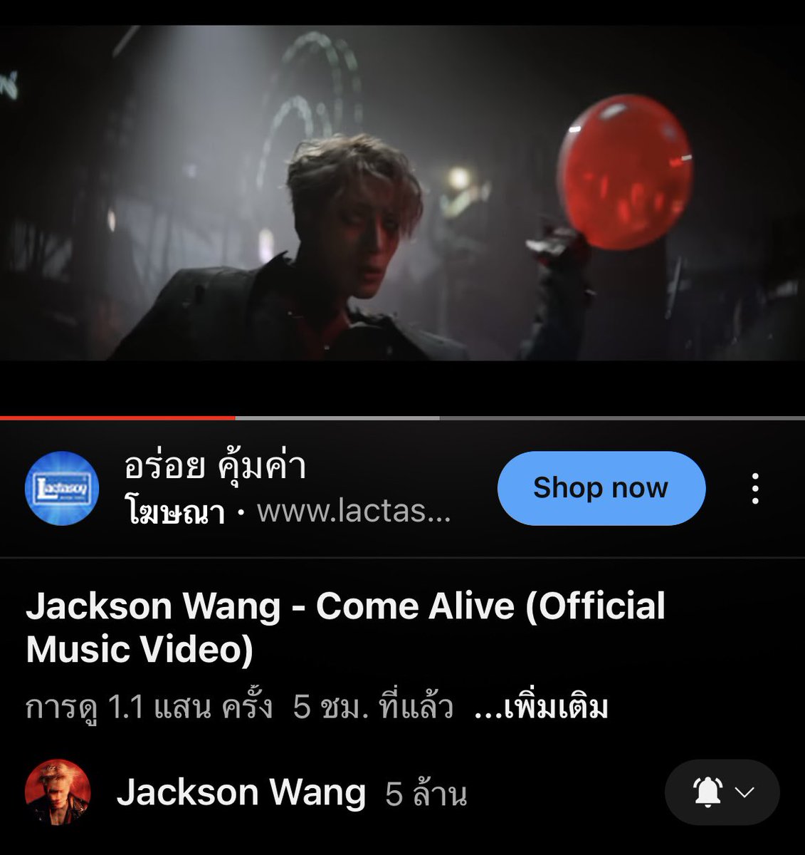 anny_brp's tweet photo. @JacksonWang852 I watched your MV more than 20 times today. It's amazing. Everything is perfect. Scenes, content and presentation. I'm so proud of you.

I want you produce good works often. We are ready to support you forever. https://t.co/DWsahiFESq