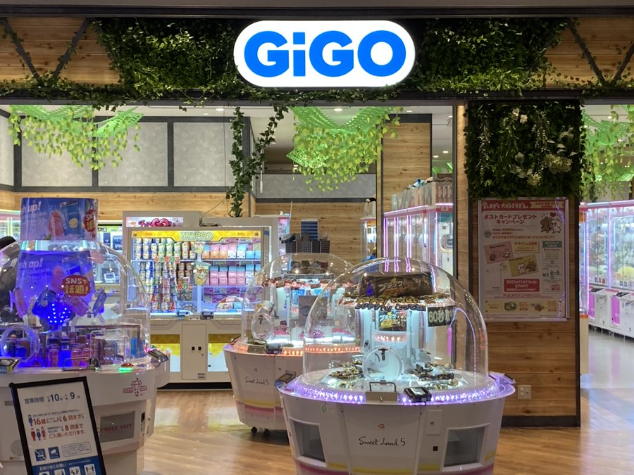 店舗詳細 Gendagigo