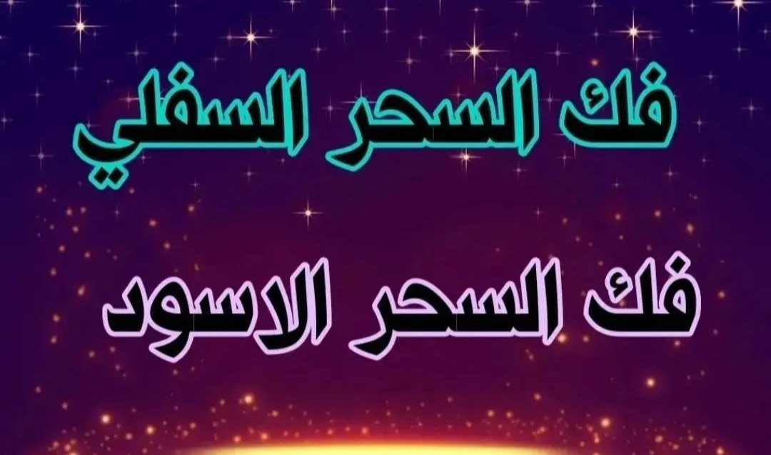 api.whatsapp.com/send?phone=905…
للتواصل اكبس على الرابط👆🏻