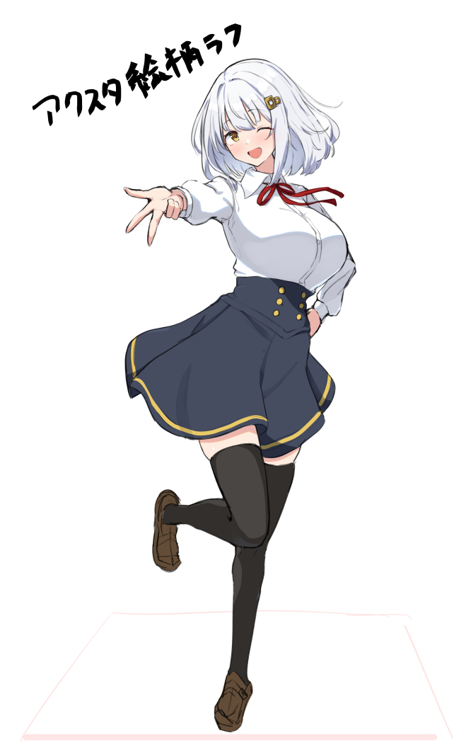 うおおおおおおおアクスタの絵柄これで行くぞおおおおおおおおおおおおおおおおおかわいい 