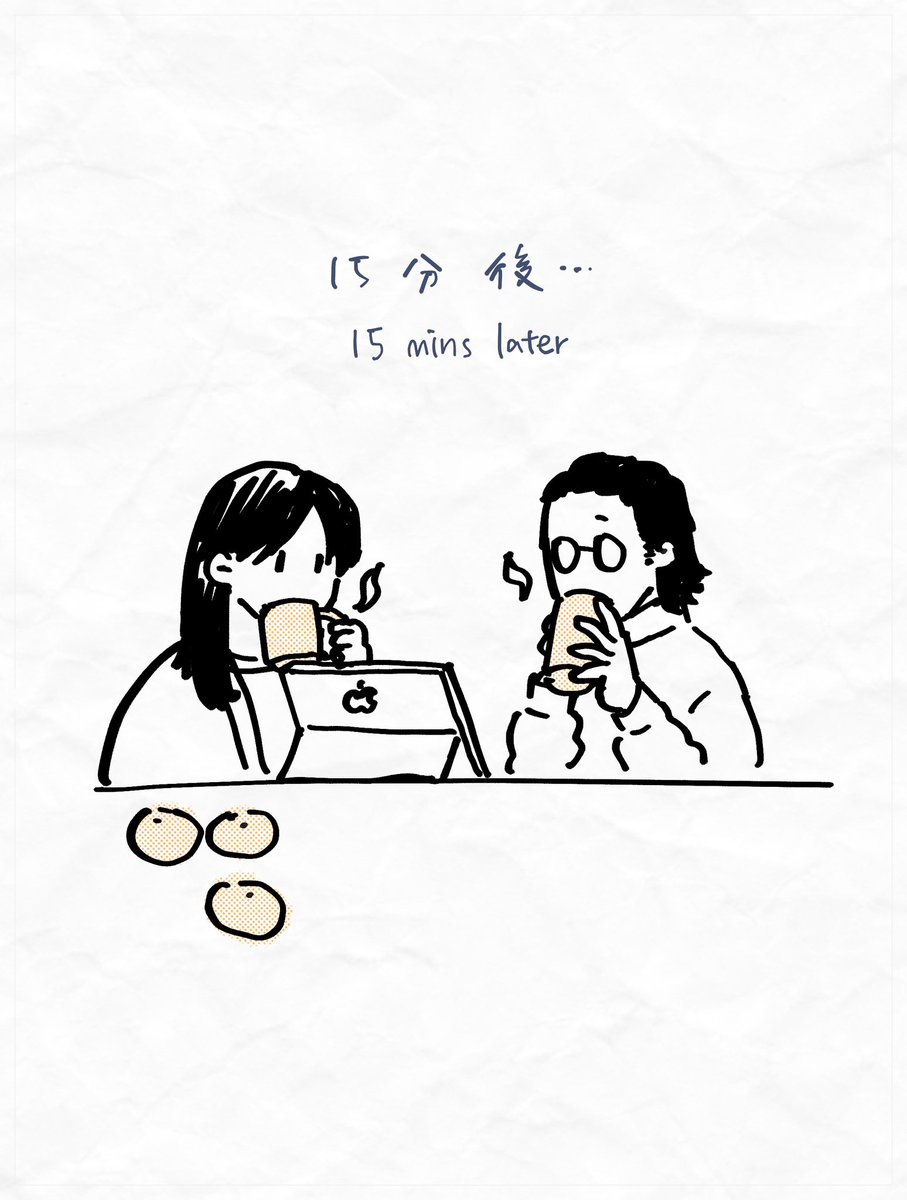 kou_ikusen's tweet photo. Don’t judge me I’m just preparing for hibernation
.
.
.
#graphic_design #creativity #typography #inspiration #illustration #tattooArt #tattooDesigns
#イラスト #ipadPro #Procreate #ProcreateArt #イラスト好きな人と繋がりたい #lofi #citypop #loficomics https://t.co/YeWzfaQaoB
