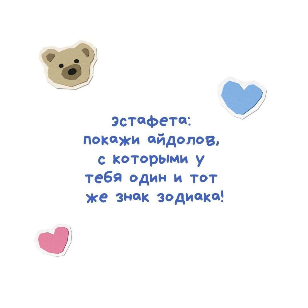 iflowwoosan's tweet photo. Гнщакыедмнжскшчшеседсешчшесрдпл, https://t.co/CsxiZh4RxC