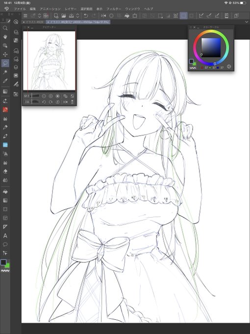 (*'∀`*) 