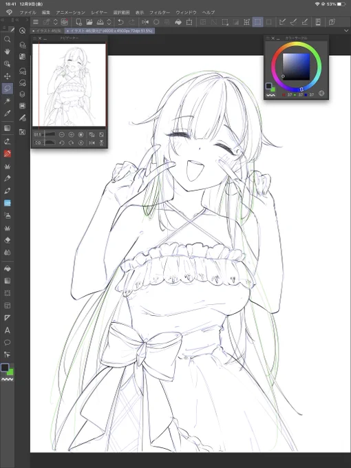 (*'∀`*) 