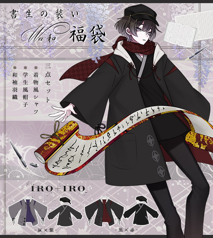 Favorite 公式 on X: