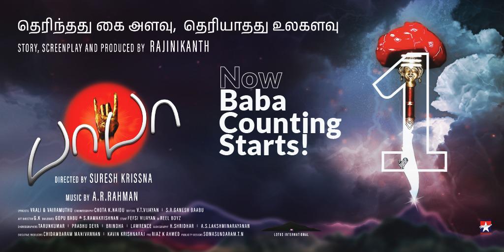 FilmFlickoff's tweet photo. #SuperstarRajinikanth's #BABA in cinemas worldwide from tomorrow! 🤘🏼😎
1️⃣ day to go!
Book your tickets now!
#BABAFromTomorrow
#BABARerelease
@rajinikanth @Suresh_Krissna
@mkoirala @arrahman @ash_rajinikanth @V4umedia_ @RIAZtheboss @FilmFlickoff https://t.co/yUBrUFbmND