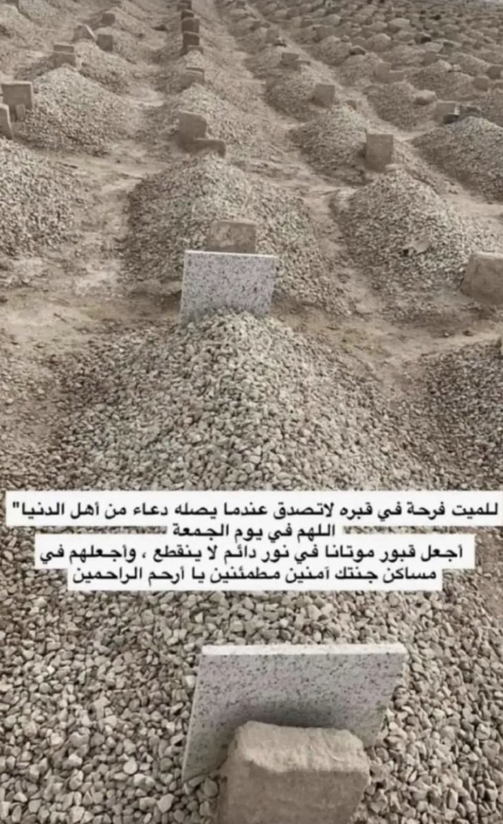 mohAmme39088522's tweet photo. https://t.co/QlTWsofZHT