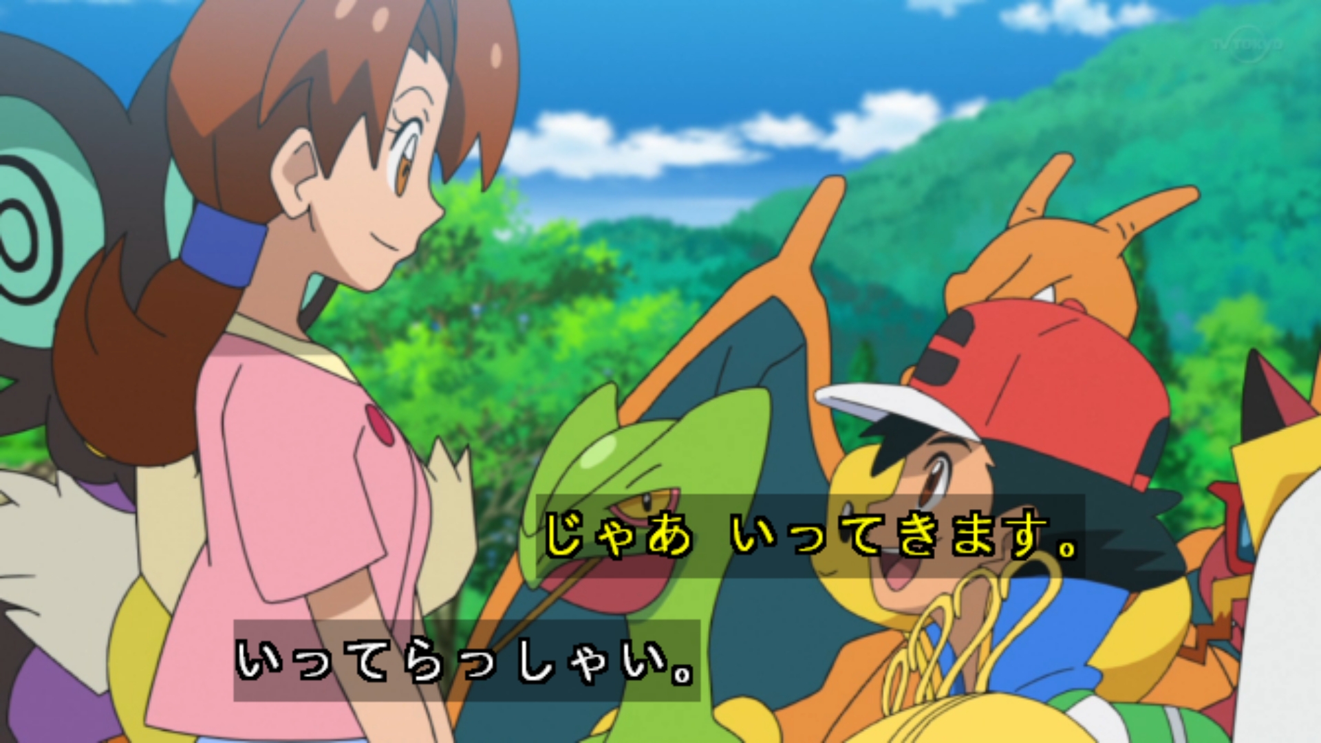 サトシ サトシ (CV: 松本梨香) (Satoshi (CV: Rica Matsumoto) – XY&Z