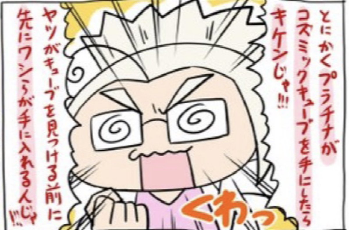 ぐわぁーッ!お、治れッ!俺の操縦桿ッ!
い、今は仕事中だ!帰ったらムチムチドスケベボデェ…に描いてあげるから!ね、あともう少しで終わるから!それまで我慢し…イクッ!(ビュルッ!)

ふぅ… 