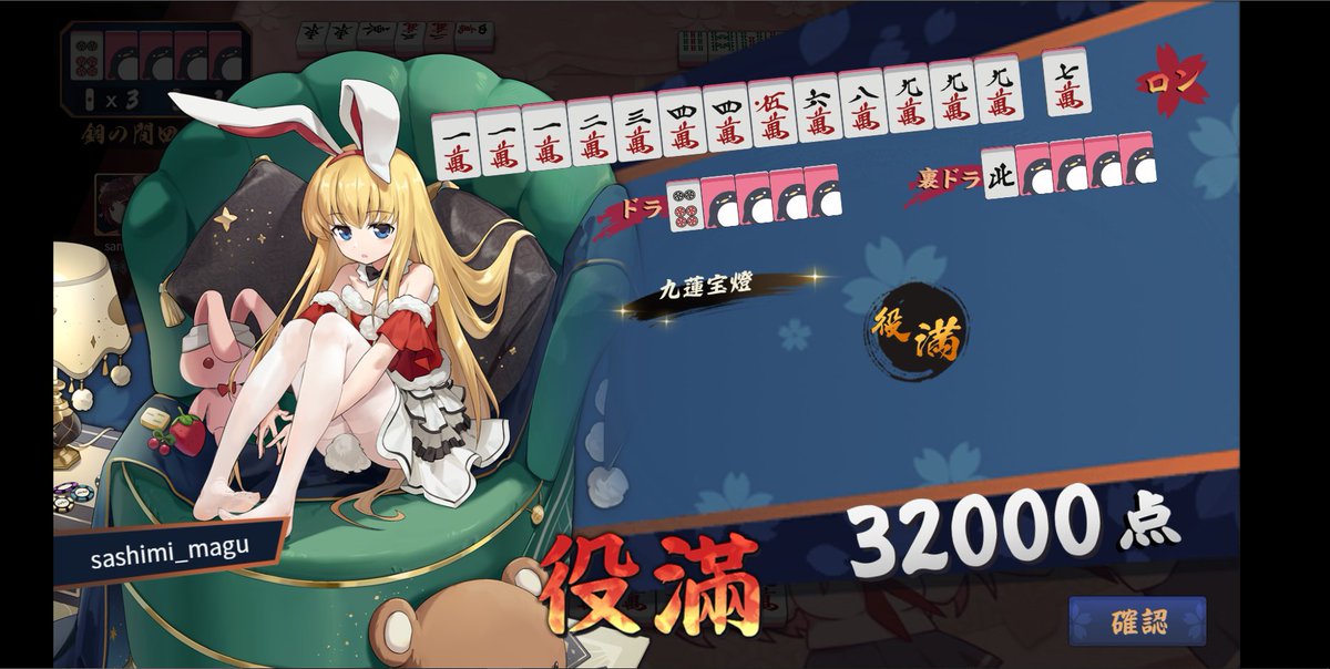 わあああああああああ
明日死ぬかも