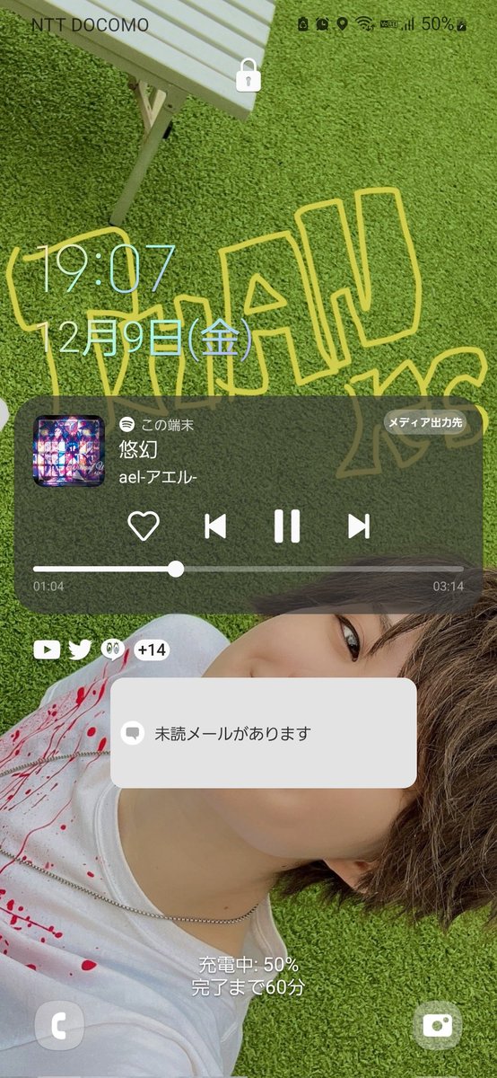 shepherd_momo's tweet photo. 画面がバグってる… https://t.co/qx2MIqwS8D