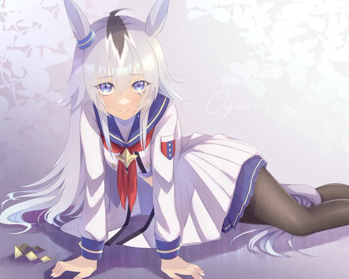 気に入ってるオグリの再掲#ウマ娘 