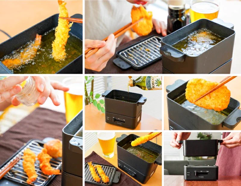 一人暮らしの方必見！おひとり様用卓上フライヤーが最高すぎる・・！