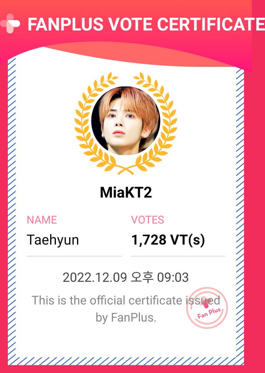 barani_myat's tweet photo. I vote for Taehyun in
#Chaedol
#Fanplus
#Ikpop https://t.co/ThSLzksqdq
