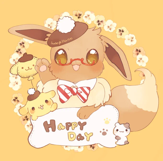  happy birthday〜〜〜〜〜to〜you〜〜〜(2枚目はイノセ限定のア!イ!コ!ン用です) 