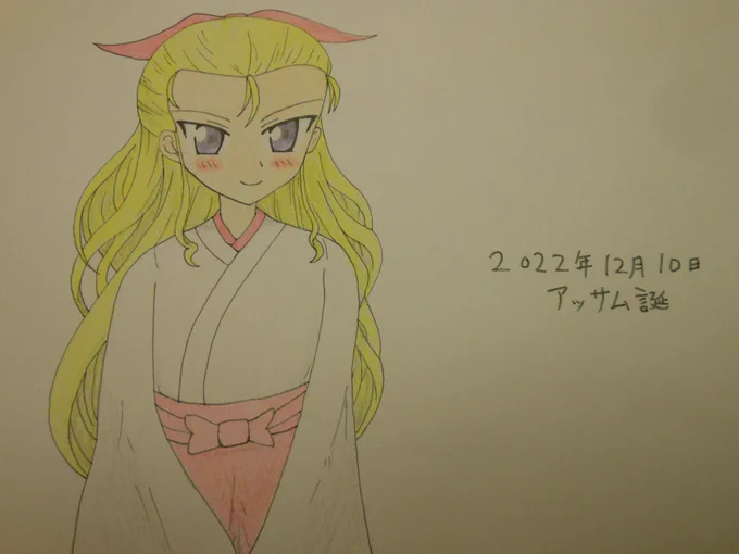12月10日:金髪美女・データ重視した聖グロの頭脳であるアッサム様、誕生日おめでとうございますー#アッサム生誕祭2022#garupan 