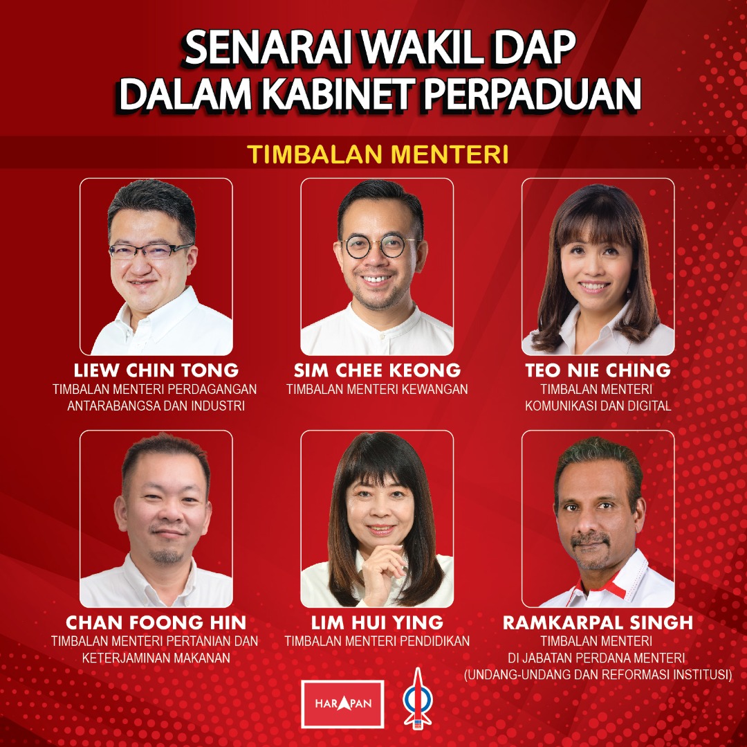 dapmalaysia's tweet image. Barisan wakil #DAPMalaysia yang dilantik menjadi Timbalan Menteri dalam #KabinetPerpaduan yang baru diumumkan oleh #PM10 YAB Dato' Seri @anwaribrahim sebentar tadi. 

Tahniah diucapkan dan selamat berkhidmat demi Negara dan rakyat 🇲🇾❗

#KerajaanPerpaduan 
#DemiPertiwi