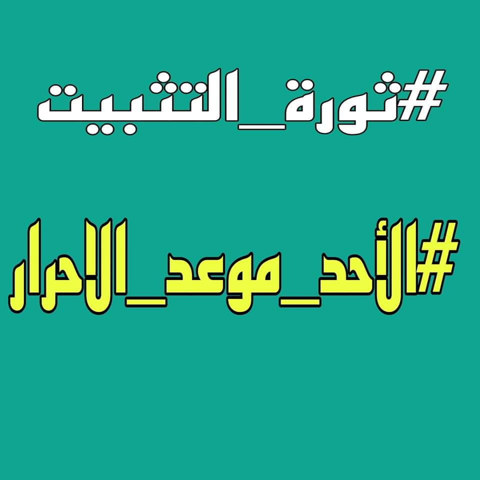 هّبًوٌوٌوٌشُشُشُهّ🌸✨ (@ksh34msh) on Twitter photo 