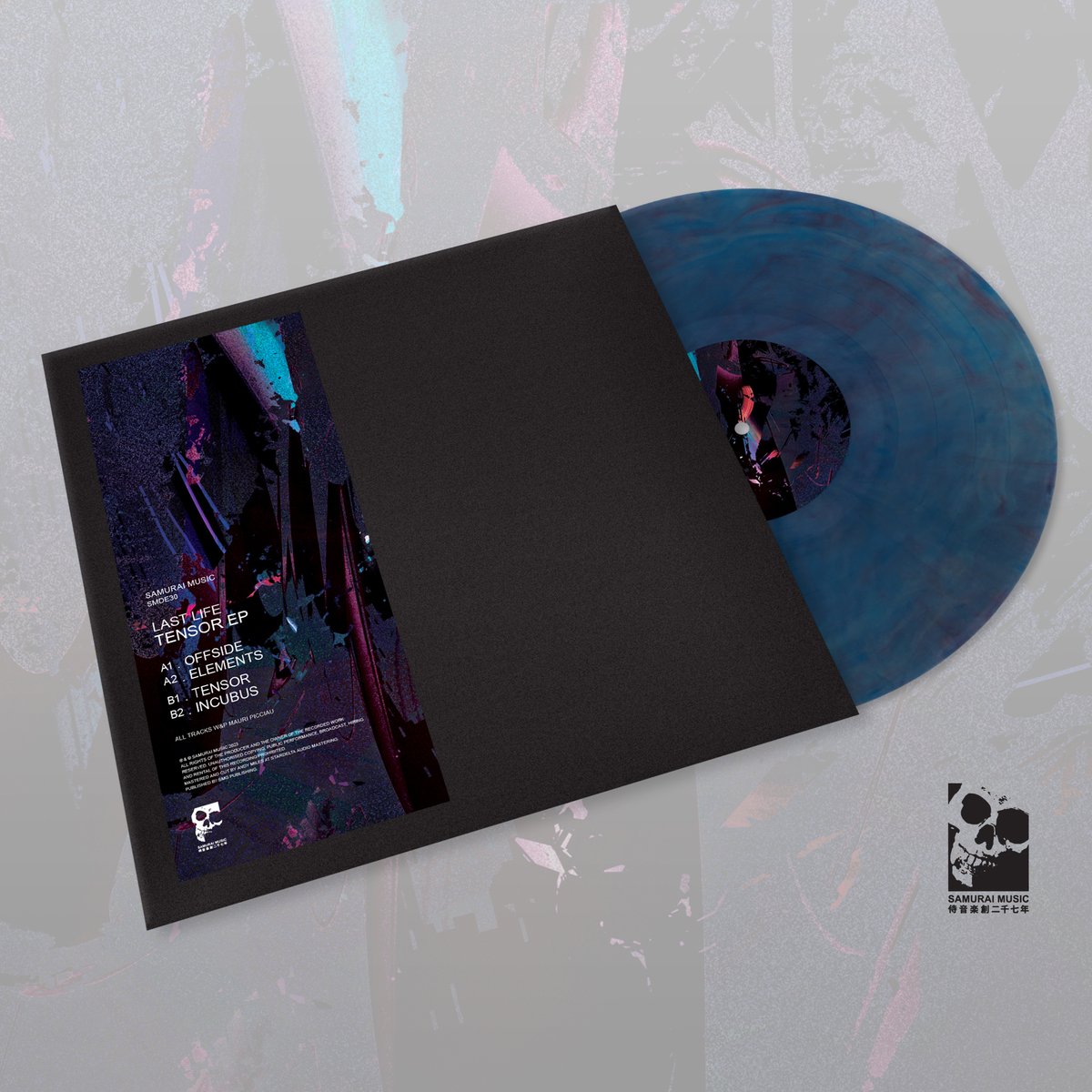 Final Merchandise &amp; Pre-orders for 2022 - mailchi.mp/voidvinyl/oct2…