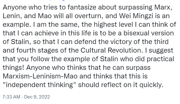 Ezra_EX's tweet photo. Chinese Twitter Leftoids are the most bizarre and hilarious sect in this online mental asylum. LMAO.

#GreatTranslationMovement https://t.co/6Bc3RXdLJ6