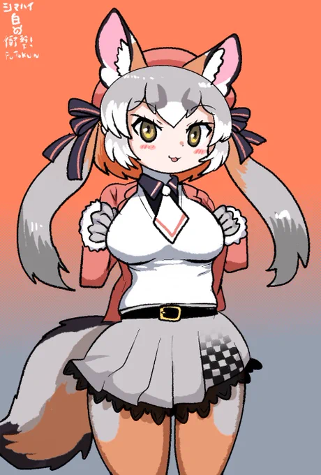 ブレザーぬぐにぇ!#しまはいあーと 