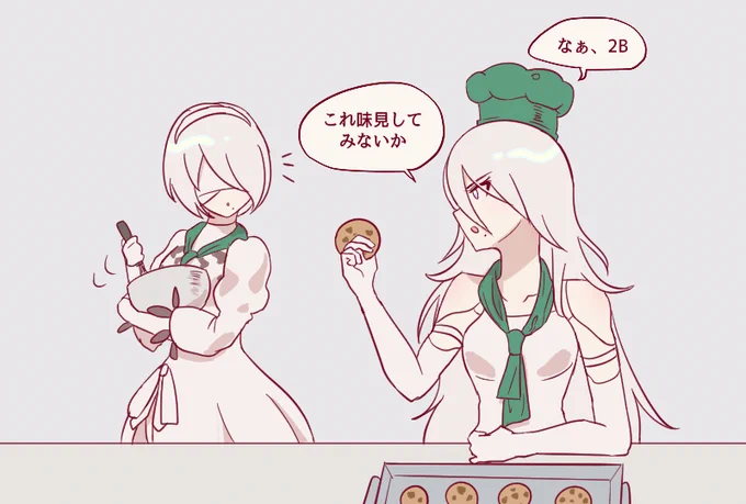 お菓子屋ヨルハdessert shop YoRHa AU (tap ALT for ENG)#NieRAutomata 