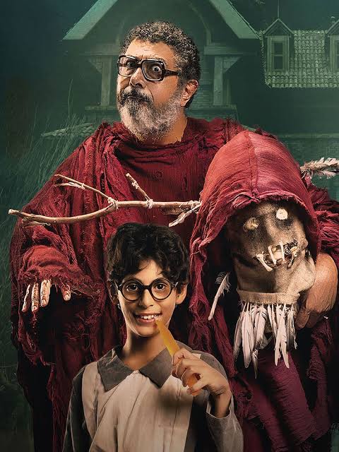 فيلم سكر قوى ❤️🥺