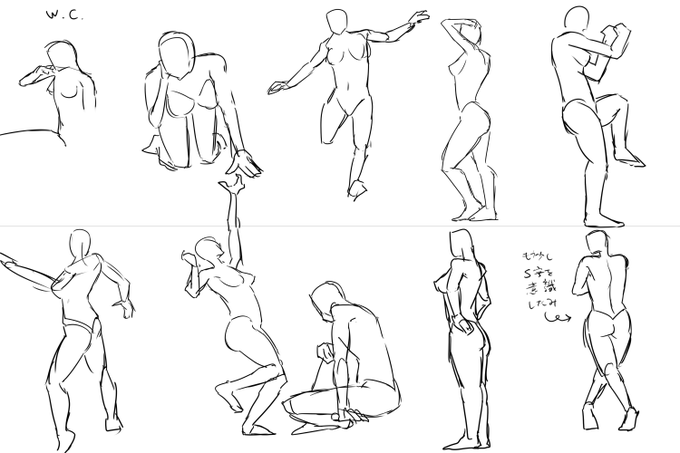 #毎日お絵かき練習共有早描き編 