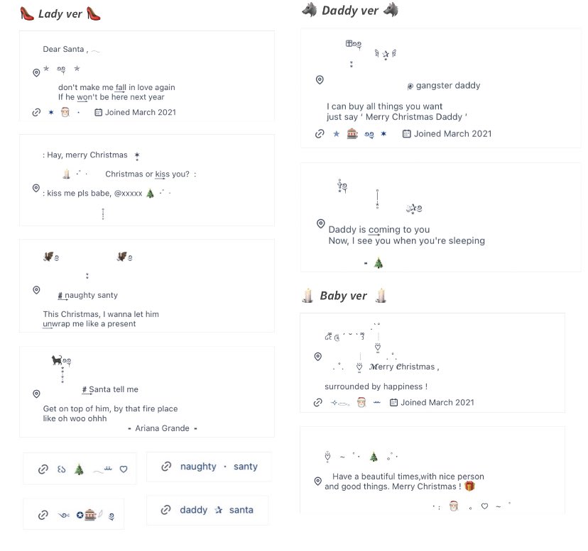 ⠀⠀⠀ ⠀⠀⠀
🎄 𝗗𝗲𝘁𝗮𝗶𝗹𝘀 𝟭𝟮.𝟭𝟮  [ 𝙋𝙧𝙚𝙫𝙞𝙚𝙬 ]  🎄

- 12 𝘽𝙖𝙝𝙩 12 𝙬𝙤𝙧𝙠𝙨

- 𝗽𝗼𝘀𝘁 : 11/12/65 𝘁𝗶𝗺𝗲𝘀 :  00:00

- 𝗠𝗲𝗻𝘁𝗶𝗼𝗻 𝗮𝗻𝘆𝘁𝗵𝗶𝗻𝗴

⠀⠀⠀ ⠀⠀⠀ ⠀⠀ ⠀  ⠀ ⠀ ⠀ ⠀⠀ 𝒮𝑒𝑒 𝒴𝒶𝒽𝒽 !
⠀