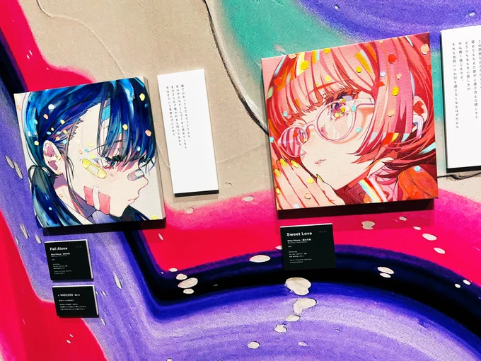 ご縁あってMikaさんの個展(内覧会)へお邪魔させて頂きました!唯一無二の色鮮やかな世界とっても素敵でした…明日からなのでぜひ〜!#REVENGEPOP #MikaPikazo展 