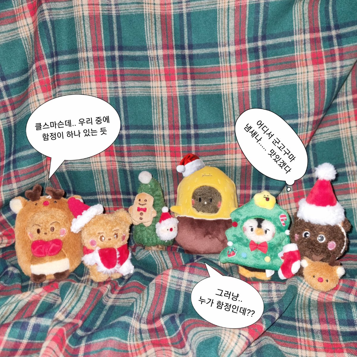 kingbattoo's tweet photo. 해피 홀리데이즈~
미리 멜크🎄 입니다

+ 폴라로이드 감성... 📸 https://t.co/pBAq9EKOti