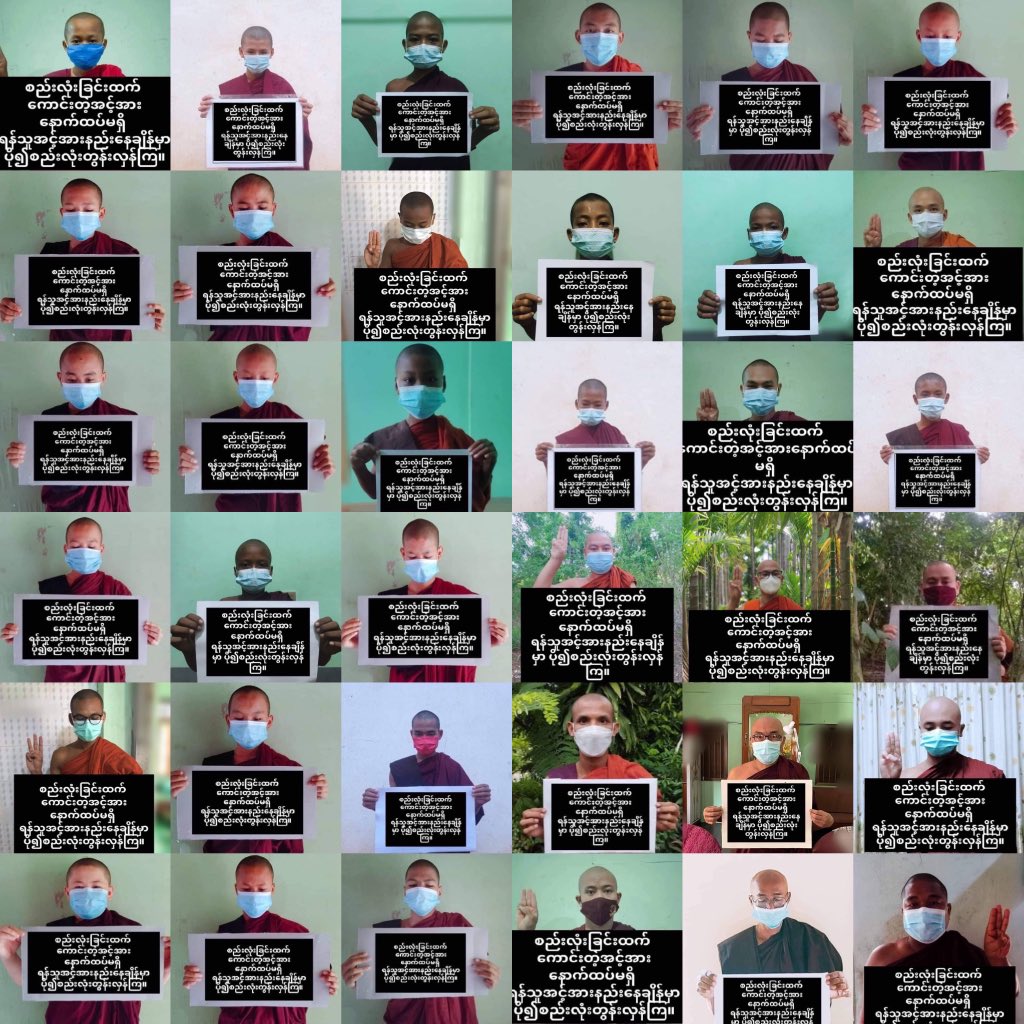 KYITHAR95368969's tweet photo. The Sons of Myat Buddha Strike Force from all over #Myanmar regularly staged a photo campaign to overthrow the #MilitaryDictatorship on Dec9.

#HoldJuntaAccountable      
#2022Dec9Coup              
#WhatsHappeningInMyanmar https://t.co/UDKOBJMKaM