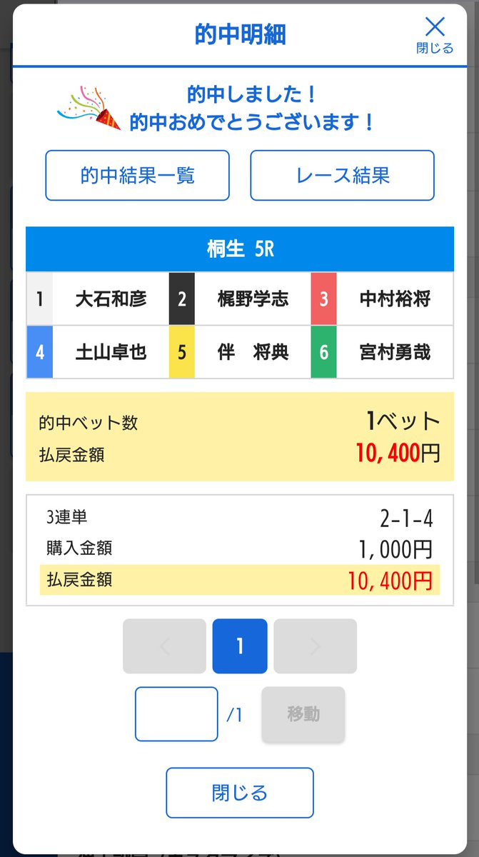 LvkTLDOSZJbVBPH's tweet image. 