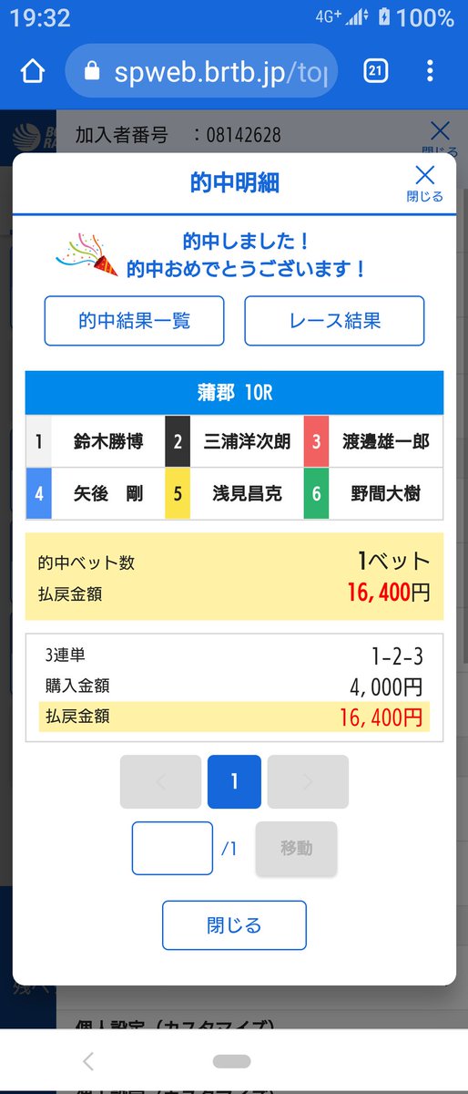 LvkTLDOSZJbVBPH's tweet image. 