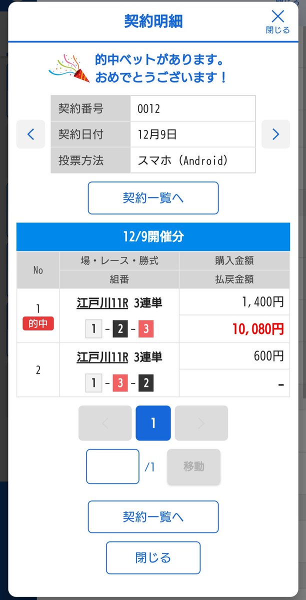 LvkTLDOSZJbVBPH's tweet image. 