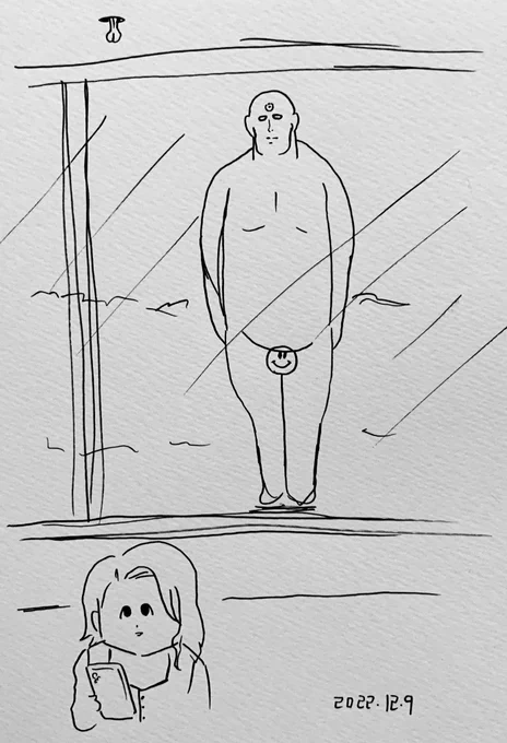 庭に侵入し家の中を覗くDr.マンハッタン 