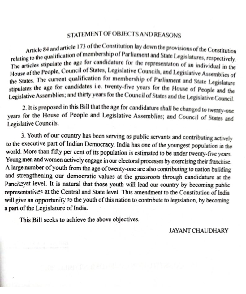 jayantrld's tweet image. युवा भारत को राजनीतिक मुख्यधारा में लाने के लिए मेरी पहल! 

सिर्फ़ मतदान नहीं, विधानपालिका में सदस्य के रूप में देश को कुशल नेतृत्व प्रदान करने का अधिकार!