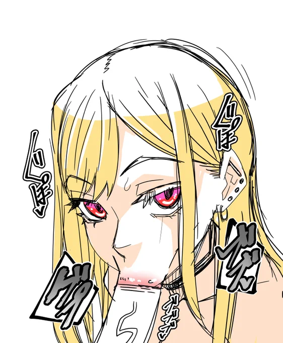 おしゃぶり うまい棒 