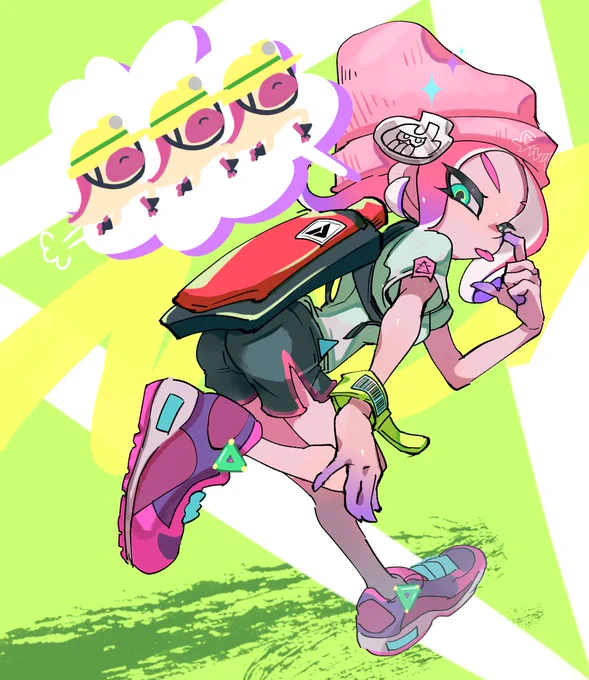 すたこらー 