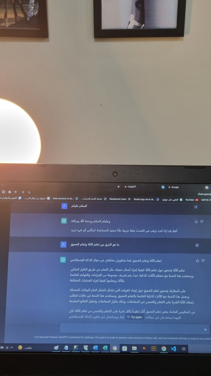 قدرت اوصل لـ #ChatGPT وانا من السعودية💪🙂

#الذكاء_الاصطناعي